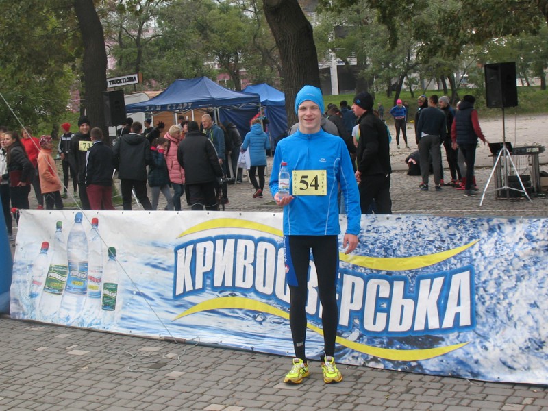 Прев'ю для ТМ «Кривоозерська» – офіційний партнер першого відкритого чемпіонату ОДУВС з легкоатлетичного кросу Прев'ю картинка для новини - ТМ «Кривоозерська» – офіційний партнер першого відкритого чемпіонату ОДУВС з легкоатлетичного кросу